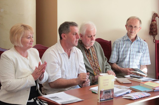 2024-06-01 Словник музичних термінів. Презентація. Сайт (6)